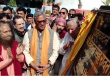 कोटद्वार को मिलेगा नया नाम, अब इस नाम से जाना जायेगा : मुख्यमंत्री ने की घोषणा kanva-ashram-kotdwar