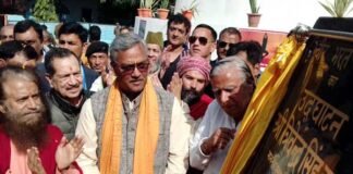 कोटद्वार को मिलेगा नया नाम, अब इस नाम से जाना जायेगा : मुख्यमंत्री ने की घोषणा kanva-ashram-kotdwar