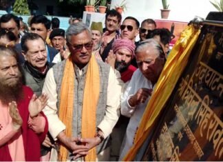कोटद्वार को मिलेगा नया नाम, अब इस नाम से जाना जायेगा : मुख्यमंत्री ने की घोषणा kanva-ashram-kotdwar