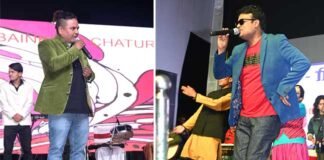 बैकुंठ चतुर्दशी: गढ-कुमाऊनी स्टार नाइट में अमित सागर, किशन महिपाल के गीतों की रही धूम kishan-mahipal-and-amit-sagar