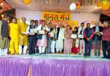 हिंदी कवि नीरज नैथानी को मानस मंच, कानपुर में मिला श्रीमती तेज कौर स्मृति सम्मान manas-manch