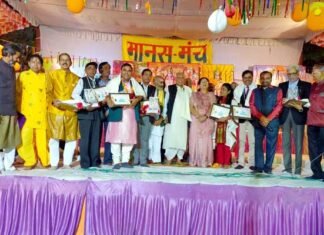 हिंदी कवि नीरज नैथानी को मानस मंच, कानपुर में मिला श्रीमती तेज कौर स्मृति सम्मान manas-manch