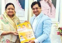 बेंगलुरु में पहली बार होने जा रहा है भव्य उत्तराखंडी कार्यक्रम “मण्डाण” mandaan