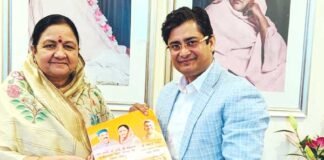 बेंगलुरु में पहली बार होने जा रहा है भव्य उत्तराखंडी कार्यक्रम “मण्डाण” mandaan