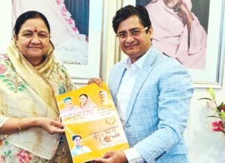 बेंगलुरु में पहली बार होने जा रहा है भव्य उत्तराखंडी कार्यक्रम “मण्डाण” mandaan