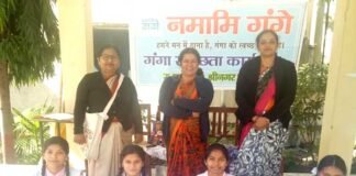 गंगा दिवस पर जीजीआईसी श्रीनगर में भिन्न प्रतियोगिताएं आयोजित गंगा दिवस