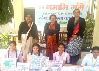 गंगा दिवस पर जीजीआईसी श्रीनगर में भिन्न प्रतियोगिताएं आयोजित गंगा दिवस