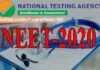 NEET 2020 परीक्षा के लिए आवेदन 2 दिसंबर से, AIIMS और JIPMER सहित सभी मेडिकल कॉलेजों में नीट से मिलेगा प्रवेश neet-2020 exam