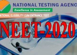 NEET 2020 परीक्षा के लिए आवेदन 2 दिसंबर से, AIIMS और JIPMER सहित सभी मेडिकल कॉलेजों में नीट से मिलेगा प्रवेश neet-2020 exam