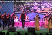 पौड़ी शरदोत्सव में गढ़रत्न नरेंद्र सिंह नेगी व अनिल बिष्ट ने बांधा समा pauri-shardotsav