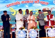 रैबार कार्यक्रम में उत्तराखण्ड के विकास को लेकर किया गया मंथन raibar-program