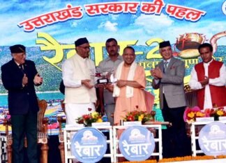 रैबार कार्यक्रम में उत्तराखण्ड के विकास को लेकर किया गया मंथन raibar-program