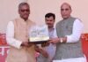 सैन्यधाम के साथ विद्याधाम भी है उत्तराखण्ड : केंद्रीय रक्षा मंत्री राजनाथ सिंह rajnath-singh