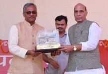 सैन्यधाम के साथ विद्याधाम भी है उत्तराखण्ड : केंद्रीय रक्षा मंत्री राजनाथ सिंह rajnath-singh