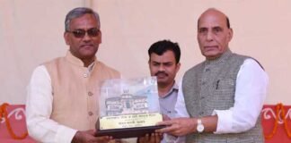 सैन्यधाम के साथ विद्याधाम भी है उत्तराखण्ड : केंद्रीय रक्षा मंत्री राजनाथ सिंह rajnath-singh