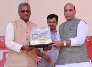 सैन्यधाम के साथ विद्याधाम भी है उत्तराखण्ड : केंद्रीय रक्षा मंत्री राजनाथ सिंह rajnath-singh