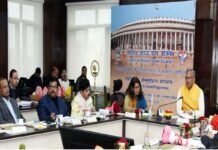 उत्तराखण्ड: मुख्यमंत्री ने की सांसदों द्वारा गोद लिए गांवों की समीक्षा सांसद आदर्श ग्राम योजना