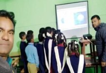 कीर्ति नगर ब्लॉक के दुर्गम क्षेत्र स्थित जीआईसी चौकी में स्मार्ट क्लासेस का संचालन शुरू smart-classes-starts