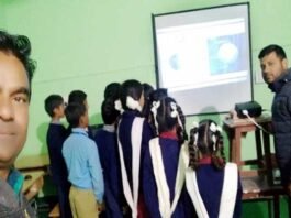 कीर्ति नगर ब्लॉक के दुर्गम क्षेत्र स्थित जीआईसी चौकी में स्मार्ट क्लासेस का संचालन शुरू smart-classes-starts