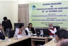 उत्तराखंड: किसानों की आय बढ़ाने के लिए ग्राम्या परियोजना के अंतर्गत पांच दिवसीय प्रशिक्षण कार्यक्रम training-on-agreebusiness