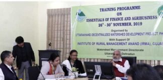 उत्तराखंड: किसानों की आय बढ़ाने के लिए ग्राम्या परियोजना के अंतर्गत पांच दिवसीय प्रशिक्षण कार्यक्रम training-on-agreebusiness