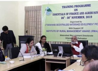 उत्तराखंड: किसानों की आय बढ़ाने के लिए ग्राम्या परियोजना के अंतर्गत पांच दिवसीय प्रशिक्षण कार्यक्रम training-on-agreebusiness