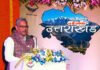 उत्तराखण्ड राज्य स्थापना दिवस की 19वीं वर्षगांठ पर मुख्यमंत्री ने प्रदेश वासियों को दी बधाई uttarakhand foundation day