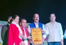 श्रीनगर की शिक्षिका संगीता फारसी को “उत्त्तराखण्ड श्री” सम्मान uttarakhand-shri-samman