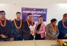 उत्तराखण्ड सूचना कर्मचारी संघ के चुनाव संपन्न, भुवन जोशी अध्यक्ष, सुरेश चन्द्र भट्ट बने महामंत्री uttarakhand-suchna-vibhag