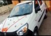 पौड़ी शरदोत्सव: वंदना काला ने लक्की ड्रा में जीती कार vandana-kala-wins-car