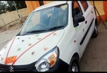 पौड़ी शरदोत्सव: वंदना काला ने लक्की ड्रा में जीती कार vandana-kala-wins-car