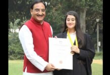 एचआरडी मंत्री डॉ. निशंक की बेटी को मिला गोल्ड मेडल गोल्ड मेडल