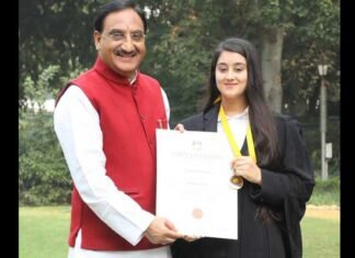 एचआरडी मंत्री डॉ. निशंक की बेटी को मिला गोल्ड मेडल गोल्ड मेडल