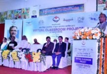 स्कूलों में वर्चुअल क्लास शुरू करने वाला उत्तराखण्ड बना पहला राज्य virtual class in schools