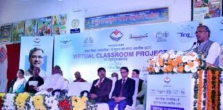 स्कूलों में वर्चुअल क्लास शुरू करने वाला उत्तराखण्ड बना पहला राज्य virtual class in schools