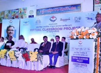 स्कूलों में वर्चुअल क्लास शुरू करने वाला उत्तराखण्ड बना पहला राज्य virtual class in schools