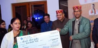 उत्तराखंड : मुख्यमंत्री ने किया दून हाट का शुभारंभ, शिल्प क्षेत्र में विशिष्ट योगदान देने वाले शिल्पियों को एक-एक लाख रुपये देकर किया सम्मानित Cm-inaugurated-Doon-Haat