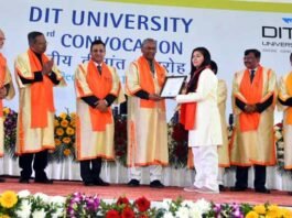 डीआईटी विश्वविद्यालय के दीक्षांत समारोह में 1527 बच्चों को मिली उपाधियां DIT-University-convocation