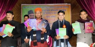 कुमाऊँ मण्डल के स्कूलों में 5वीं तक के पाठ्यक्रम में कुमाऊंनी पुस्तकें धगुलि, हंसुलि, छुबकि..हुई शामिल, सीएम त्रिवेन्द्र ने किया विमोचन Kumaoni books Dhaguli Hansuli