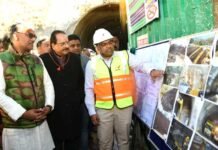 ऋषिकेश-कर्णप्रयाग रेल लाइन परियोजना का सीएम त्रिवेन्द्र ने किया निरीक्षण, 2021 तक श्रीनगर तक रेल लाइन पहुंचाने का लक्ष्य Rishikesh-Karnprayag Rail Line Project