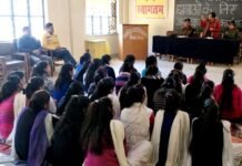 राजकीय महाविद्यालय पौखाल में छात्राओं के लिए आत्मरक्षा संबंधी कार्यशाला आयोजित Self-defense-workshop