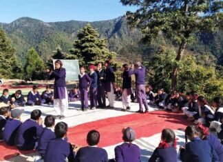 स्पर्श गंगा दिवस पर जीआईसी श्रीकालखाल, उत्तरकाशी में जन जागरूकता कार्यक्रम Sparsh Ganga Day