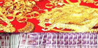 उत्तराखंड : पीडब्ल्यूडी इंजीनियर के घर विजिलेंस का छापा, एक करोड़ से ज्यादा की संपत्ति बरामद, आय से अधिक संपत्ति का केस दर्ज Vigilance raid on PWD engineer's house