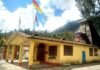 चमोली का प्रसिद्द अनसूया मेला 11 व 12 दिसंबर को, जाने कौन थी संतानदायिनी देवी अनसूया ansuya-mata-mela