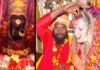 ऑस्ट्रेलिया की जूलिया ने बाबा बर्फानी दास से धारी देवी मंदिर में रचाई शादी baba-barfani-julia marriage dhari devi temple