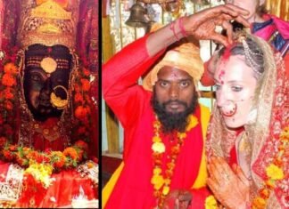 ऑस्ट्रेलिया की जूलिया ने बाबा बर्फानी दास से धारी देवी मंदिर में रचाई शादी baba-barfani-julia marriage dhari devi temple