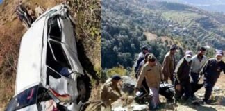 उत्तराखंड : गहरी खाई में गिरी शिक्षकों की कार, एक की मौत, तीन की हालत गंभीर car-accident-uttarkashi