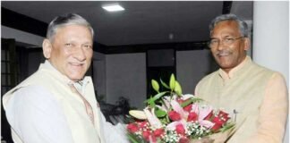 सीएम त्रिवेन्द्र ने देश के पहले CDS जनरल बिपिन रावत को दी हार्दिक बधाई, बोले सैन्यधाम उत्तराखंड के लिए अत्यंत गर्व की बात cds-bipin-rawat