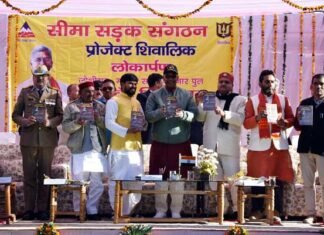 उत्तराखंड : सीएम त्रिवेन्द्र ने सीमांतवासियों को दी बड़ी सौगात cm-trivendra-jishimath