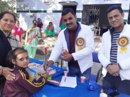 देवलगढ में संकुल स्तरीय मैथ्स विजार्ड प्रतियोगिता आयोजित Maths Wizard Competition